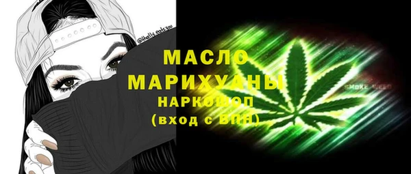 скорость mdpv Медвежьегорск