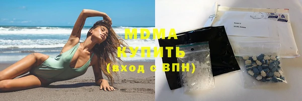 скорость mdpv Медвежьегорск