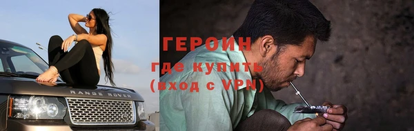 скорость mdpv Медвежьегорск