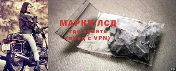 скорость mdpv Медвежьегорск