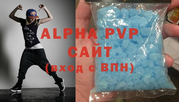 марки nbome Медногорск