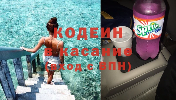 марки nbome Медногорск