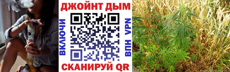 Шишки марихуана марихуана  Нижний Ломов 